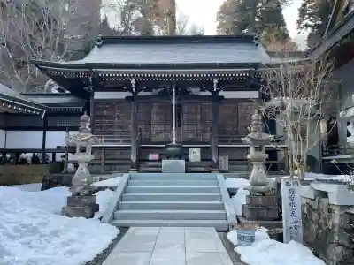 雲辺寺(徳島県)