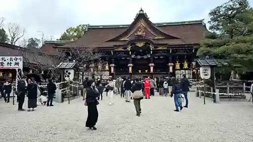 北野天満宮(京都府)