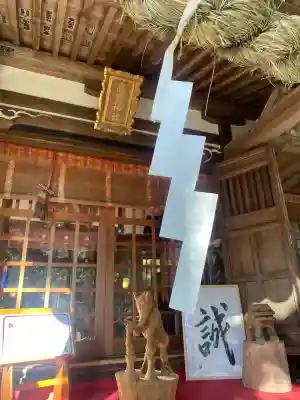 日光大室高龗神社(栃木県)