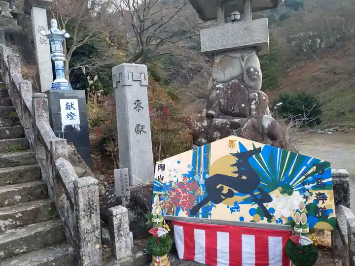 陶山神社(佐賀県)