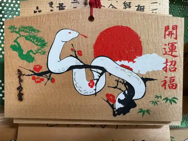 雉子神社(東京都)