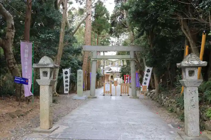 神明神社(相差町)(三重県)