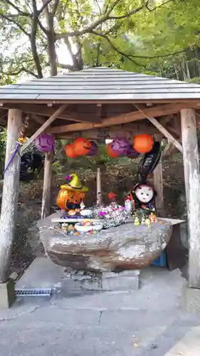 上合寺(福島県)