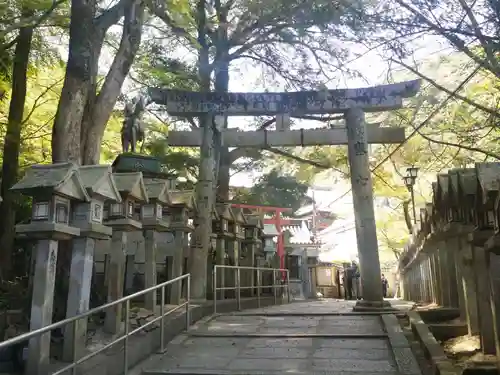 朝護孫子寺の鳥居