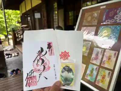 勝林寺(京都府)