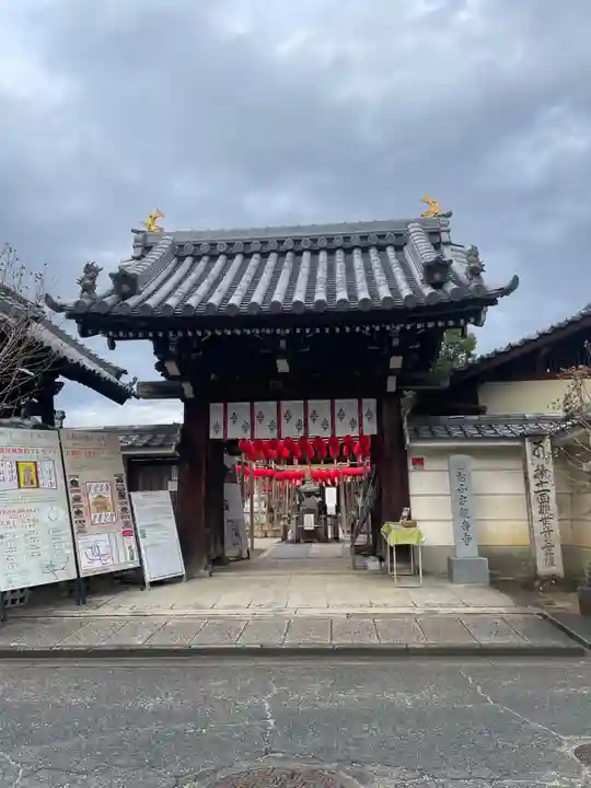おふさ観音(観音寺)(奈良県)