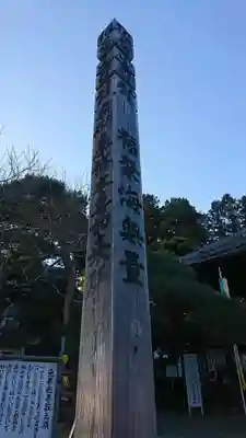 座光如来寺（元善光寺）のその他建物