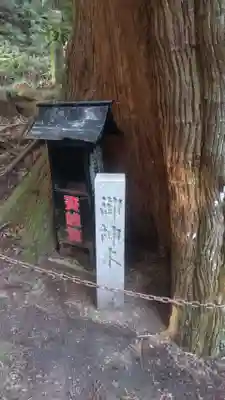 青玉神社(兵庫県)