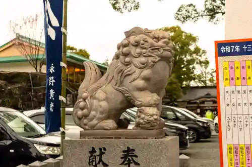 加藤神社(熊本県)
