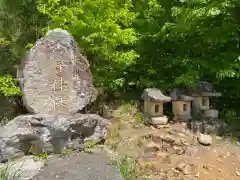 岩谷観音(福島県)