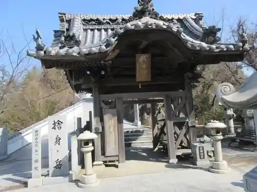 出釈迦寺奥の院　捨身ヶ嶽(香川県)