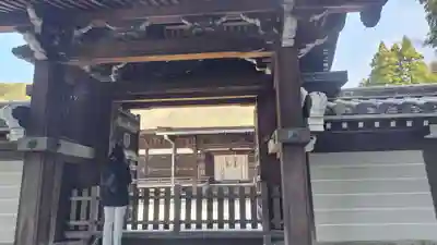 御寺 泉涌寺(京都府)