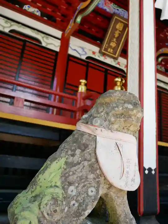 三峯神社の狛犬