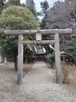 那須愛宕山鎮座 高久神社(栃木県)