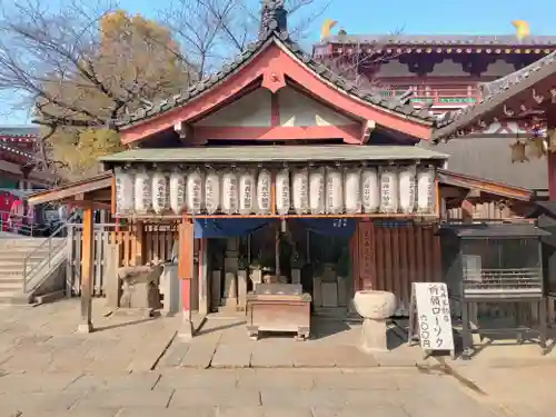 四天王寺(大阪府)