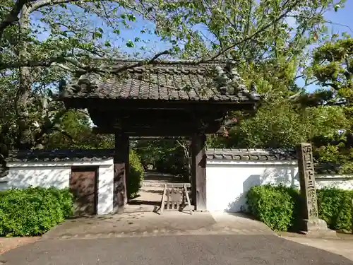 不動院の山門・神門