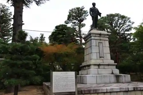 開成山大神宮の歴史