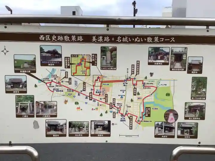 林貞寺(愛知県)