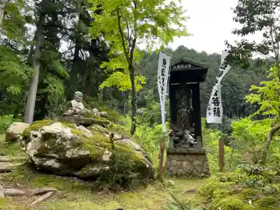 華厳寺(岐阜県)