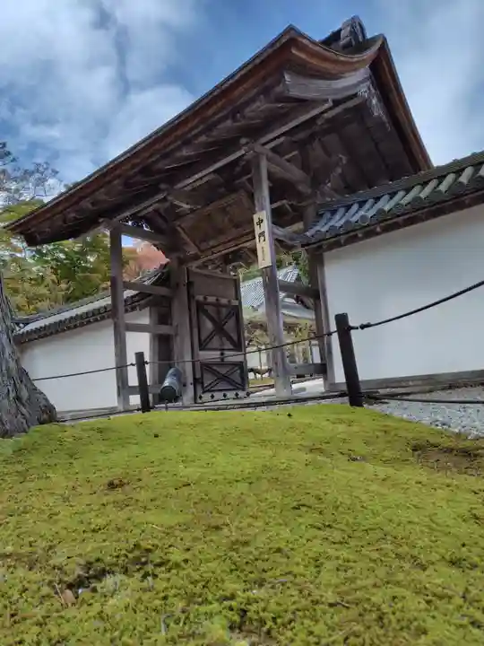 瑞巌寺(宮城県)