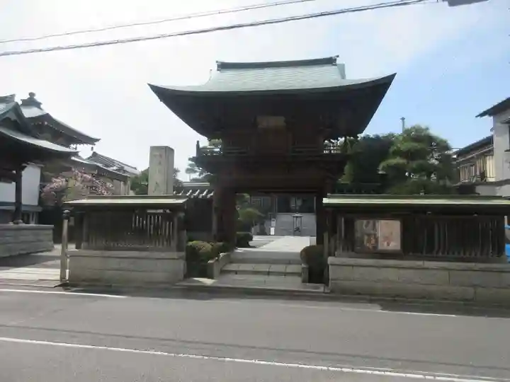 大樂寺(東京都)