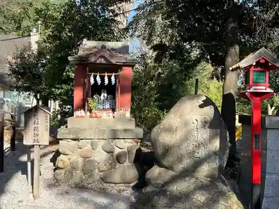 山名八幡宮(群馬県)