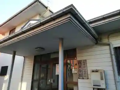 小松翁稲荷神社のその他建物
