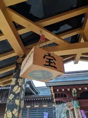 大杉神社(茨城県)