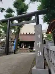 高円寺氷川神社の鳥居