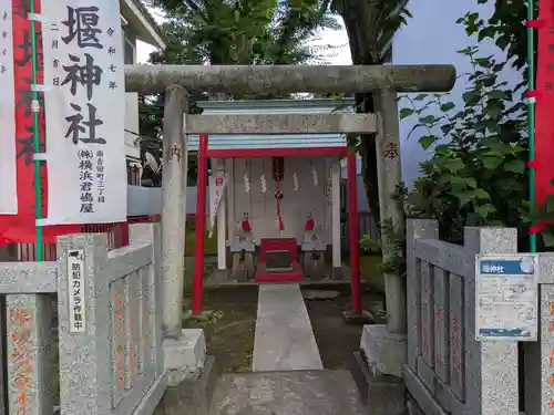 お三の宮日枝神社(神奈川県)