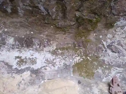 不動寺(群馬県)