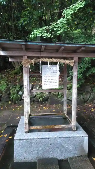 八幡朝見神社の手水舎