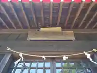 若宮神社(神奈川県)