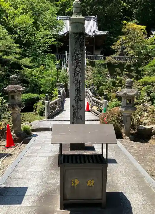 法華寺のその他建物