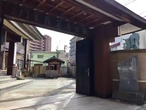 法昌寺の山門・神門