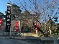 大代諏訪神社(徳島県)