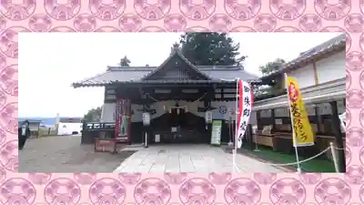 眞田神社(長野県)