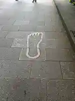 観音山慈眼院(高崎観音)(群馬県)