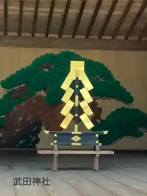 武田神社(山梨県)