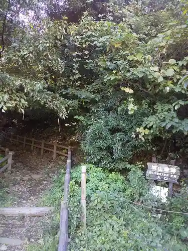 梅宮神社(埼玉県)