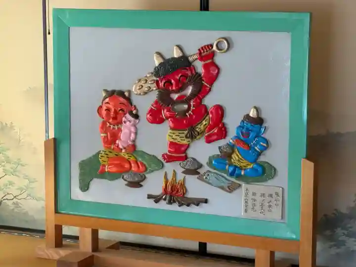 鬼鎮神社(埼玉県)