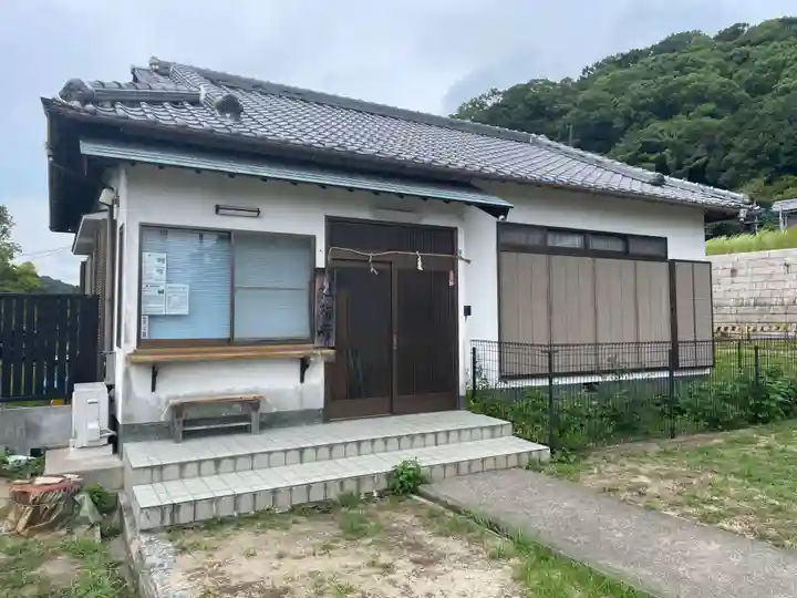五宮神社(兵庫県)