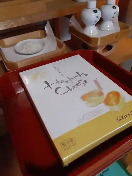 伏木香取神社の授与品その他