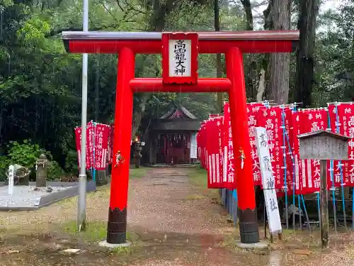 大和神社の末社・摂社