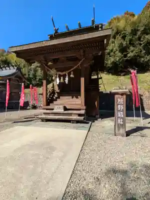都農神社(宮崎県)