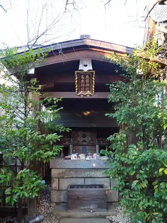 牛天神北野神社の末社・摂社