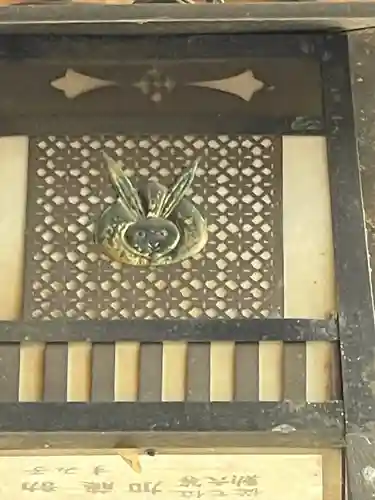 菟足神社(愛知県)