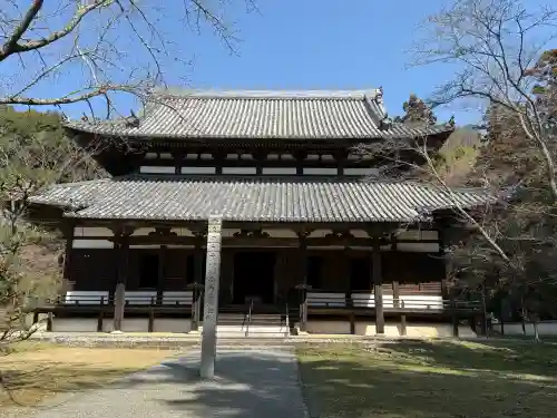 根来寺の{uncategorized: "未分類", other: "その他", undefined: "問題あり", building: "その他建物", grave: "お墓", sacred_gate: "鳥居", guardian: "狛犬", statue: "像", buddha: "仏像", history: "歴史", nature: "自然", garden: "庭園", animal: "動物", pagoda: "塔", temizu: "手水舎", mountain_gate: "山門・神門", sanctuary: "本殿・本堂", subordinate: "末社・摂社", art: "芸術", scenery: "景色", jizo: "地蔵", ema: "絵馬", goshuin: "御朱印", omikuji: "おみくじ", items: "授与品その他", amulet: "お守り", goshuincho: "御朱印帳", eats: "食事", festival: "お祭り", votive_dance: "神楽", shichigosan: "七五三参", wedding: "結婚式", experience: "体験その他", initially: "初詣", around: "周辺", anti_infection: "感染症対策"}