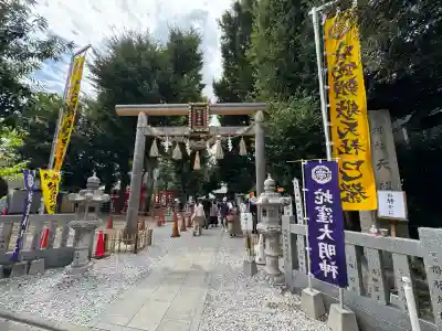 蛇窪神社(東京都)