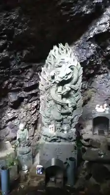 平山観音院(福岡県)